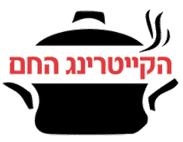 כשרות הרב מחפוד